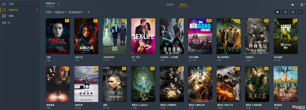 图片[8]-基于Plex + Rclone+ Onedrive 打造家用流媒体中心-杨公子的博客