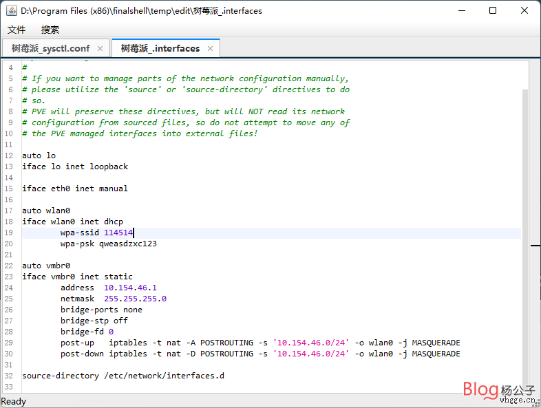 图片[9]-在使用 WLAN 联网的树莓派上安装 Proxmox VE 并创建虚拟机-杨公子的博客
