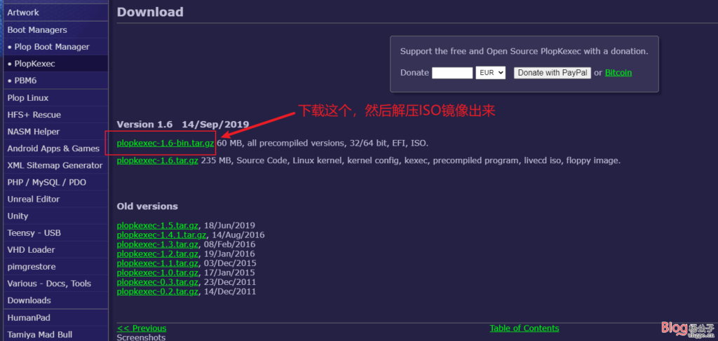 图片[1]-ProxmoxVE之下引导Unraid图文教程-杨公子的博客