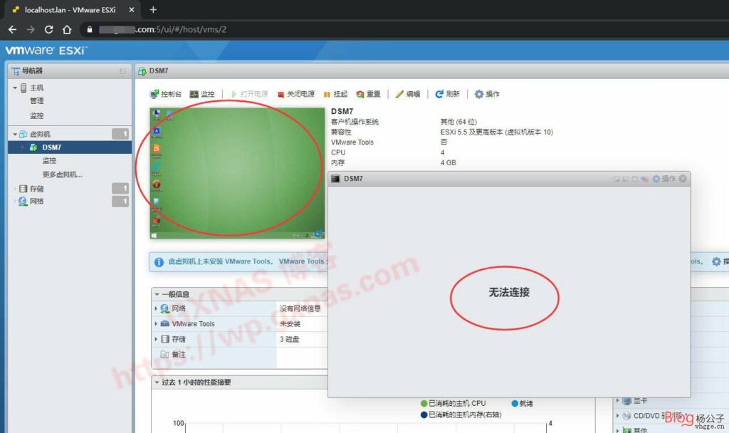 图片[1]-群晖反向代理访问ESXI后VNC无法访问的解决方法-杨公子的博客