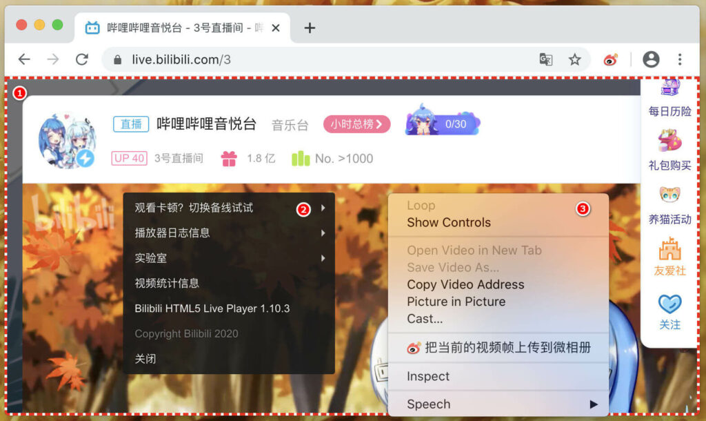 图片[5]-微博生成外链图床程序:支持Chrome/Firefox浏览器扩展-杨公子的博客