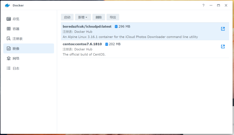 图片[3]-利用Docker同步苹果iCloud视频照片到群晖-杨公子的博客