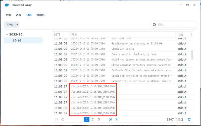 图片[18]-利用Docker同步苹果iCloud视频照片到群晖-杨公子的博客