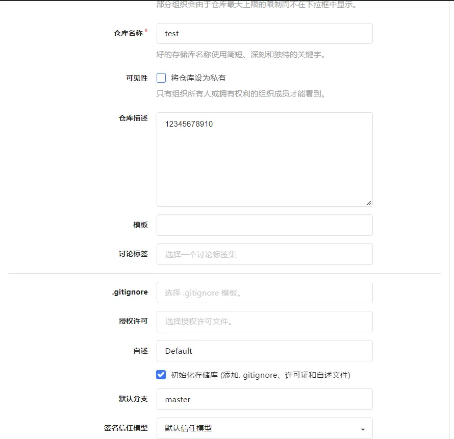 图片[2]-第一章：1.4 自制TVBox在线配置教程-杨公子的博客