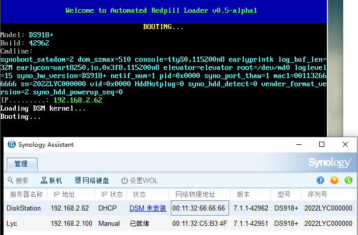 图片[10]-修改arpl编译黑群晖引导SN/MAC方法-杨公子的博客