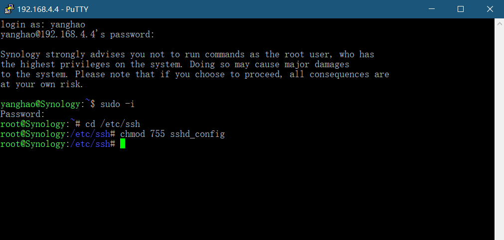 图片[2]-如何永久开启Synology群晖root账号-杨公子的博客