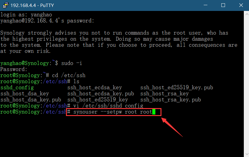 图片[5]-如何永久开启Synology群晖root账号-杨公子的博客