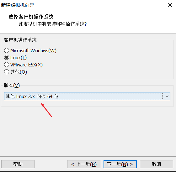 图片[4]-VMware 安装 OpenWrt 旁路由并配置 PassWall-杨公子的博客