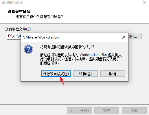 图片[8]-VMware 安装 OpenWrt 旁路由并配置 PassWall-杨公子的博客