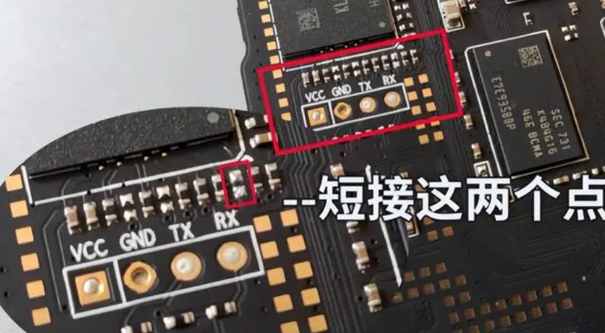 图片[3]-玩客云/网心云直刷OpenWrt进EMMC路由教程-杨公子的博客