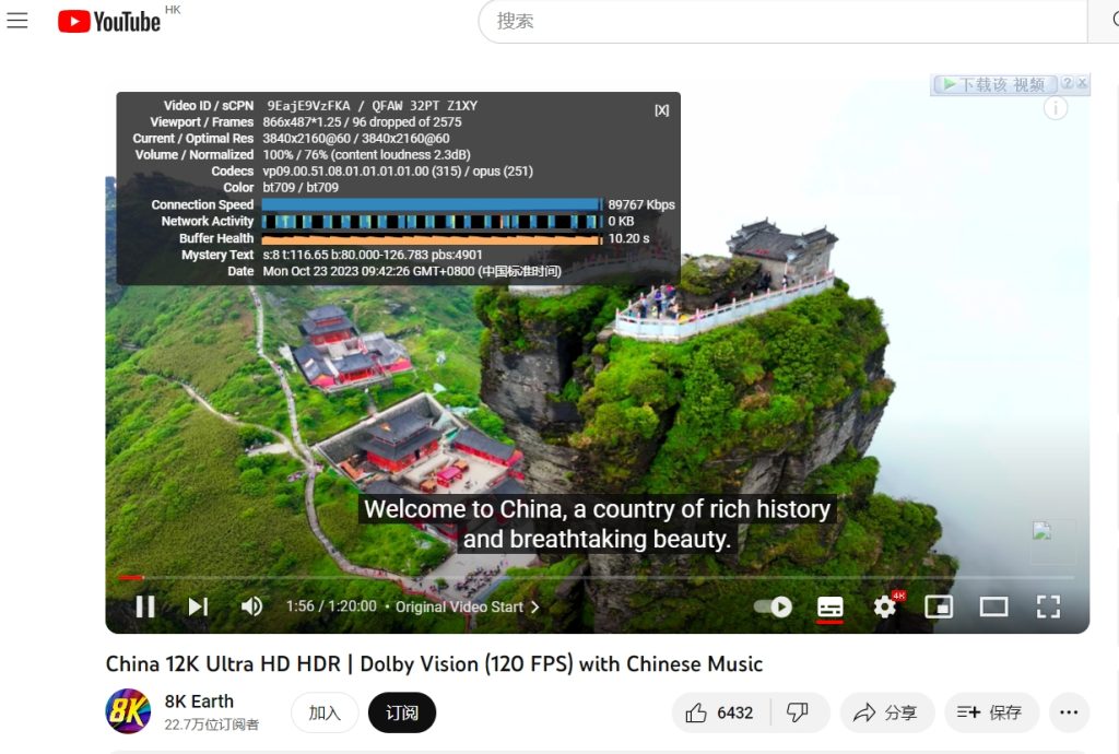 图片[10]-玩客云/网心云直刷OpenWrt进EMMC路由教程-杨公子的博客