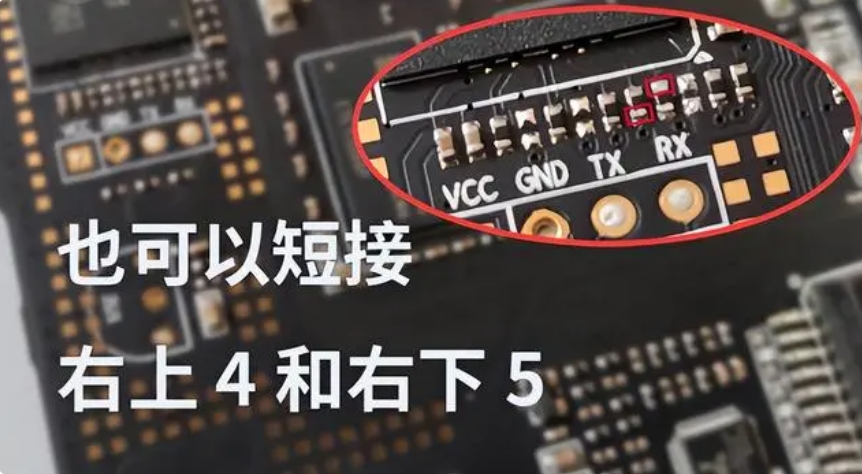 图片[4]-玩客云/网心云直刷OpenWrt进EMMC路由教程-杨公子的博客