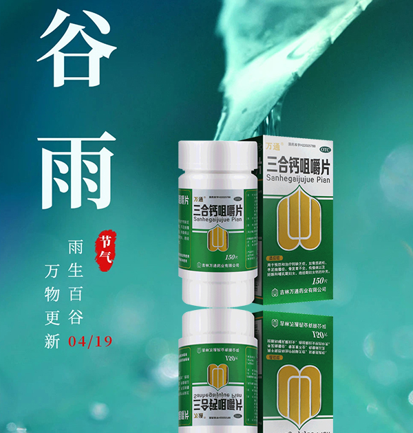 图片[2]-PhotoShop怎么做渐变镜面倒影-杨公子的博客
