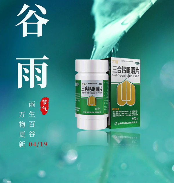 图片[3]-PhotoShop怎么做渐变镜面倒影-杨公子的博客