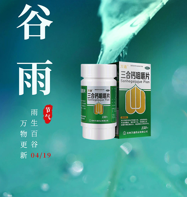 图片[1]-PhotoShop怎么做渐变镜面倒影-杨公子的博客