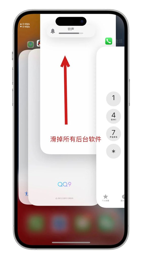 图片[2]-iOS 系统数据过大，教你如何彻底清理-杨公子的博客