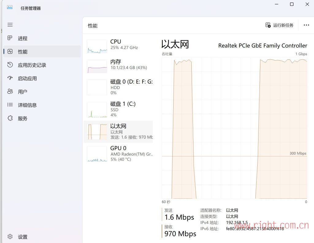 图片[3]-恩山大佬OES折腾经验收集备份-杨公子的博客