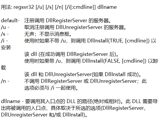 图片[5]-如何解决：无法启动此程序，因为计算机中丢失api-ms-win-crt-runtime-l1-1-0.dll。-杨公子的博客
