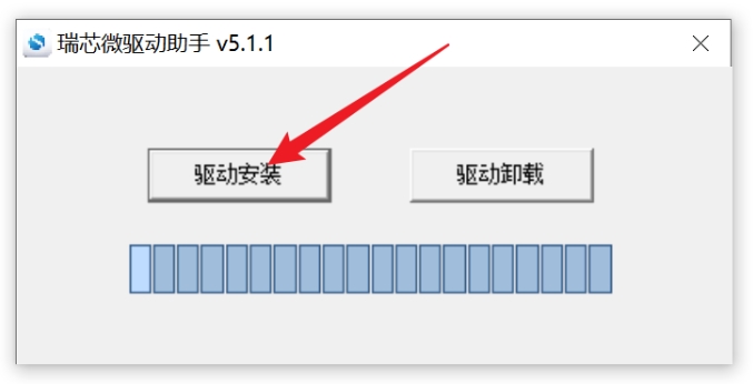 图片[2]-网心云OEC/OECTubro刷机教程(刷iStoreOS)(刷hinas)-杨公子的博客