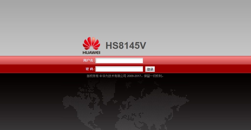 图片[8]-华为电信光猫HS8145V GPON/EPON互改，并改菊花公版界面-杨公子的博客